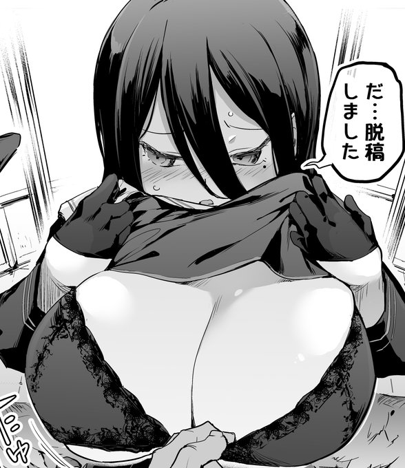 ハスミ本…脱稿しました…!😂新刊2冊目…です! 