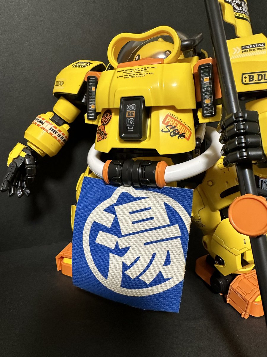 okera1006's tweet photo. スパダックのスミ入れ&デカール終わり!
良いんじゃないの〜(*´꒳`*)
1番の問題点はデカ過ぎて全体の写真撮るの困難な事w
#BDUCK
#SPADUCK
#プラモデル
#模型
#ビーダック https://t.co/VCW9NVqjcx