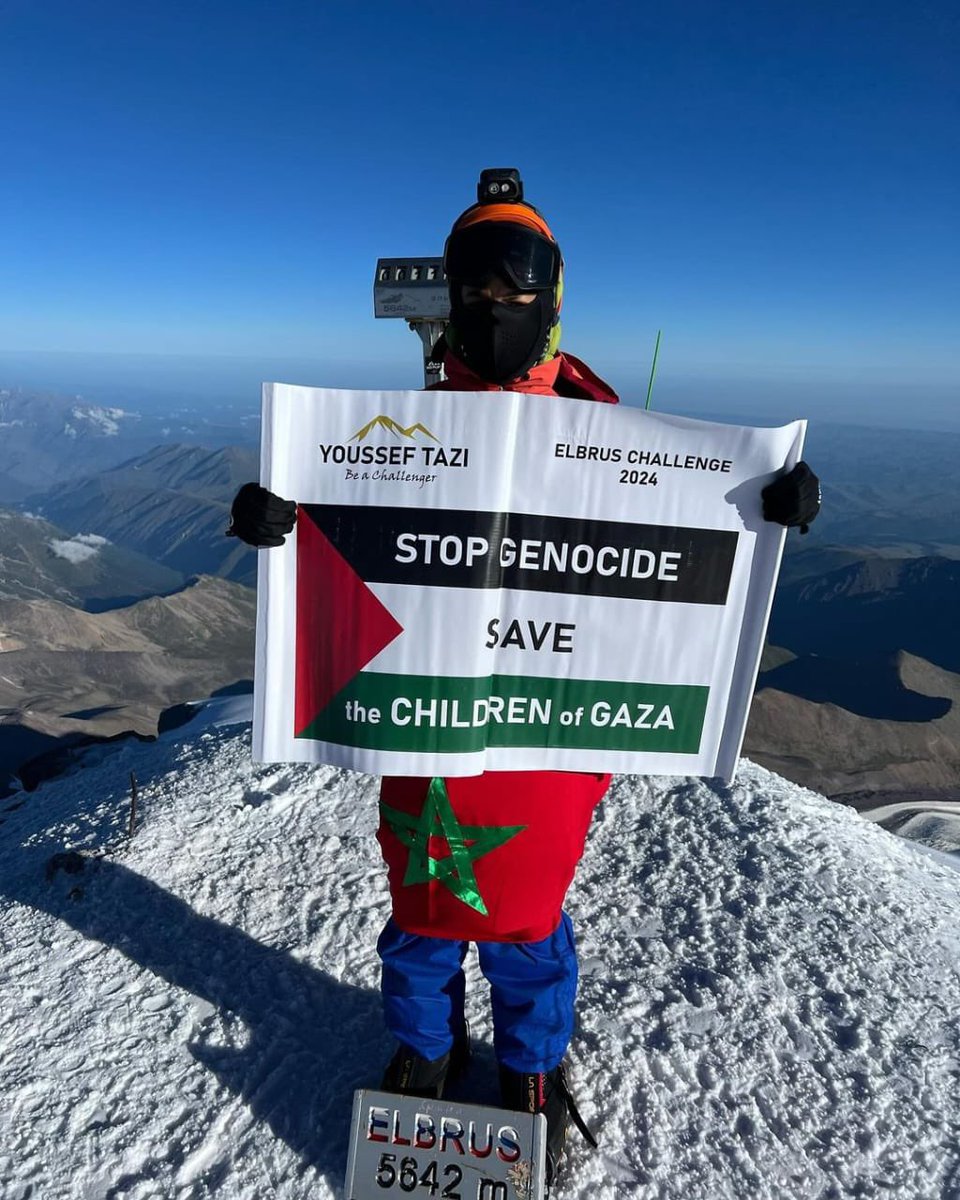 MOROCCO🇲🇦 stands with Palestine🇲🇦🇵🇸