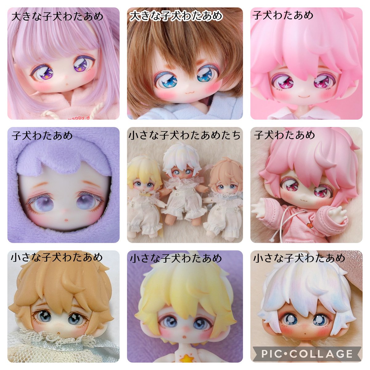 ♪♪kunaページ•*¨*•.¸♬︎です♡ Cuna(クーナ)🧺低浮気味ですみません🥺 (@AtelierCuna) / X