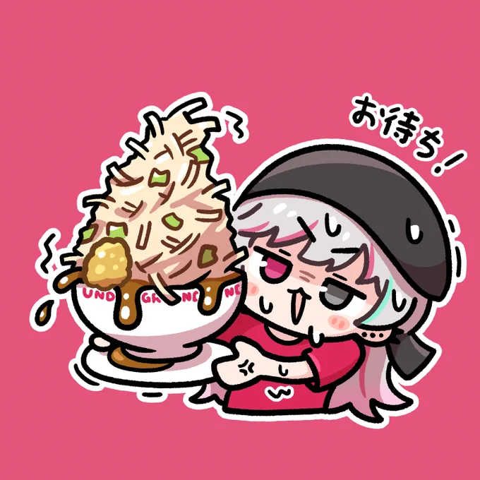 らーめん いしがみ#流石神絵師 