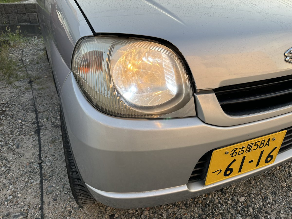 gyawan's tweet image. 眩しさがアップしただけで
明るくはないんだろうなぁ…

#LED化

針金の向きがわからんかったー
