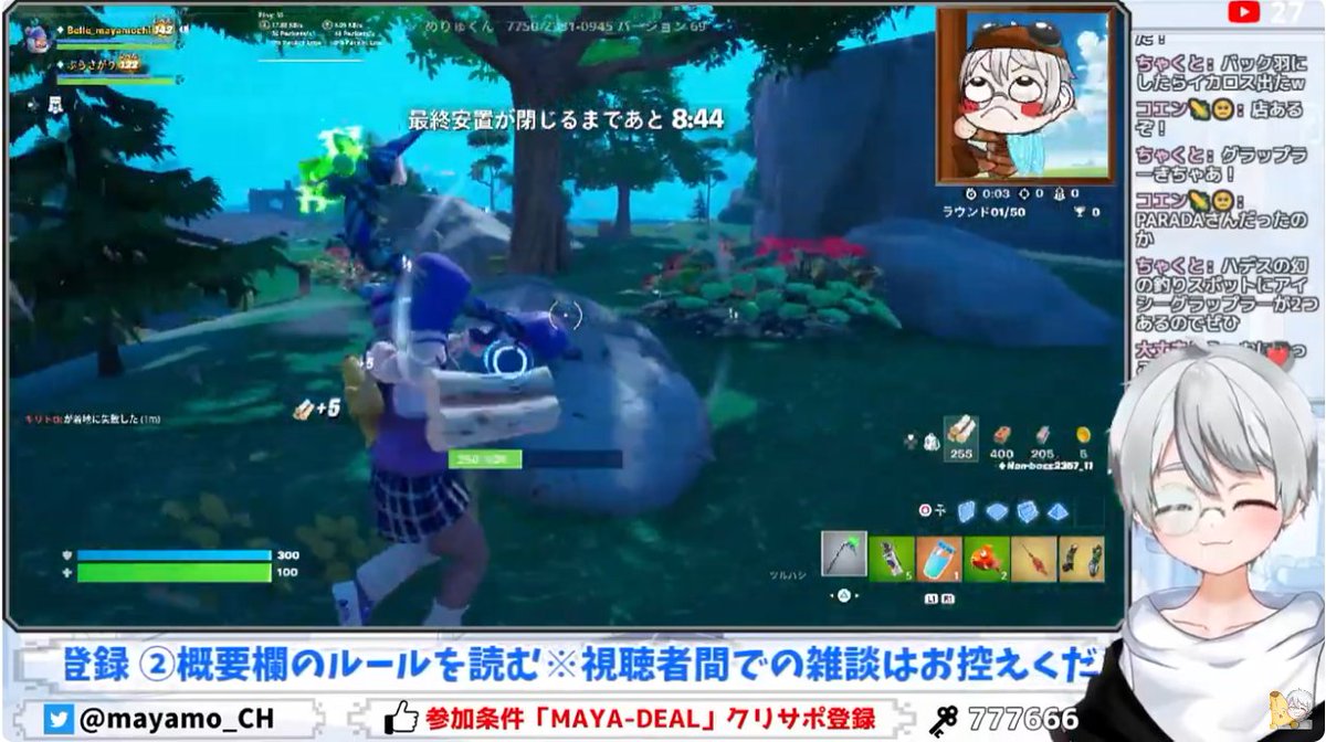 あなたはどちらの方が愛着が湧きますか？

①ただのゲーム画面
②可愛いキャラが写ってるゲーム画面

ほとんどの人が②だと思います。

推し文化の傾向が強い今、Vtuberを使わず配信を続けるのは勿体ない。

ファン化を本気で目指す人はV化を考えてみてください。

ボクは全力で向き合います＾＾