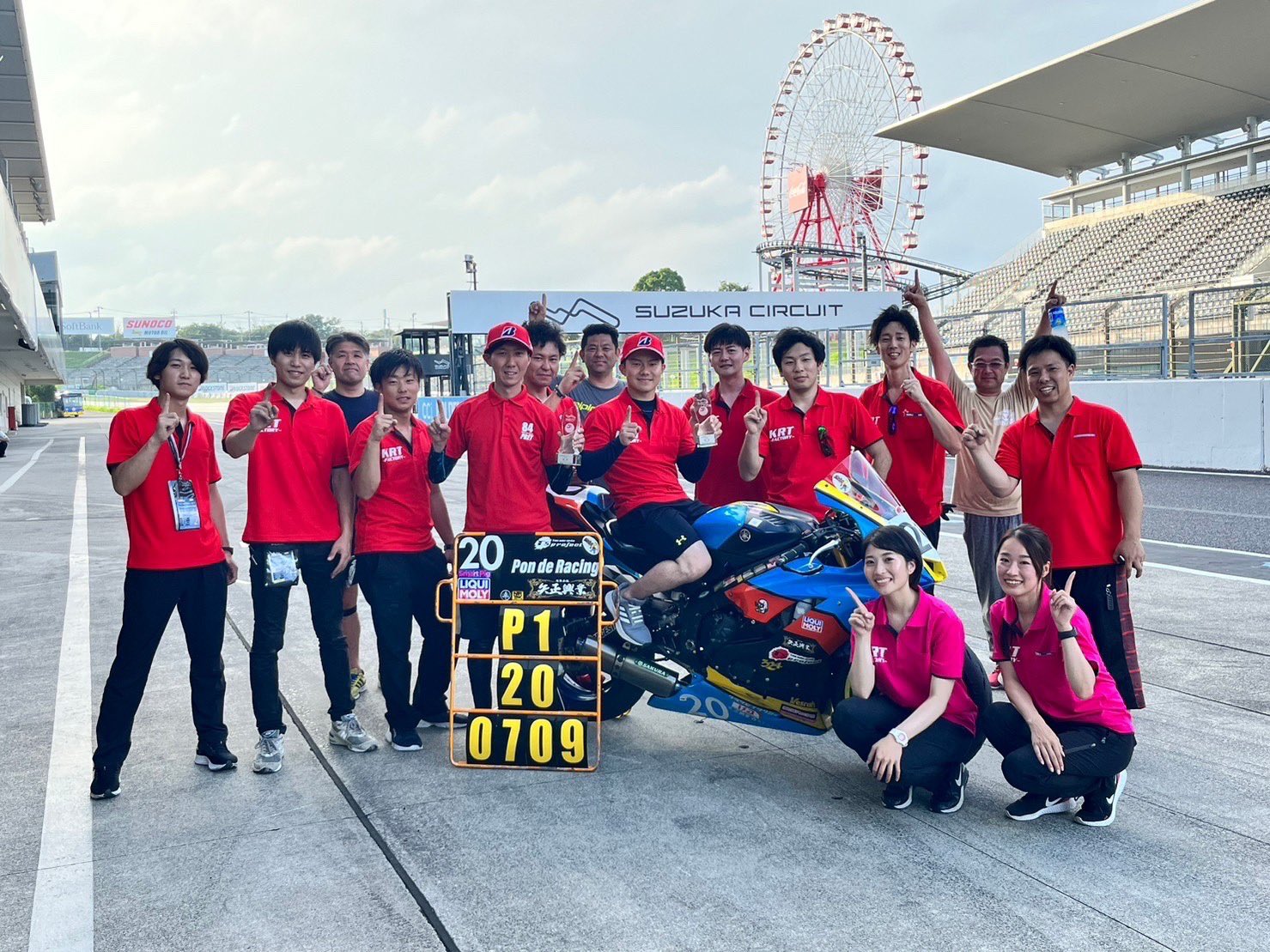 スポーツ選手 sachi Sachi AOKI equipment - PingSunday