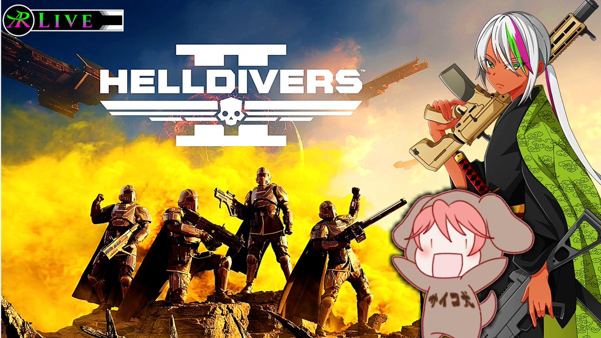 AzuRyu5's tweet photo. 【TPS】なにやらこのサイコ犬が地獄に連れて行ってくれるらしい【HELLDIVERS 2】 https://t.co/hWukU0euAj @YouTubeより 
配信始まりました！
地獄へ行ってきます！
#HELLDIVER2 #ヘルダイバー2 #AElive #ゲーム配信 https://t.co/mJe9tOvV1b