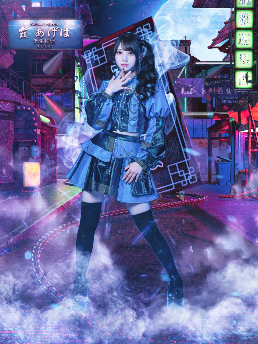 ゆりのだいすきあげにゃんがヒロインズに加わりました₍ᐢ⸝⸝› ̫