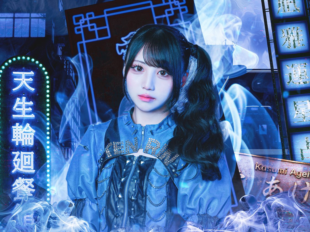 GUc4Ym6bMAAJMT8.jpg?format=jpg