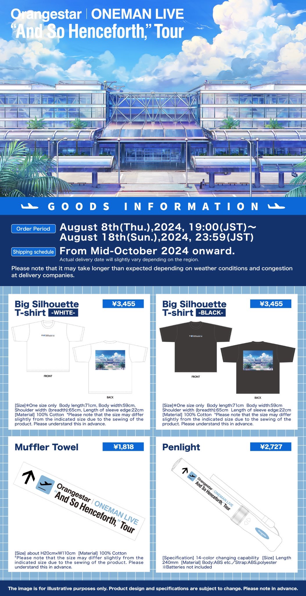 orangestar ワンマンライブ ASH 動作確認済み Orangestar、5年ぶりの