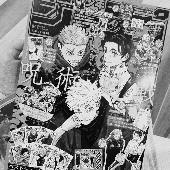 はぁ  遅ばせながら得ました…家にも届いているはず……😭 