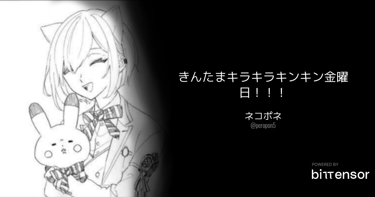 MakeItAQuoteJP's tweet photo. @peropon5 https://t.co/rPDqyT0Qug