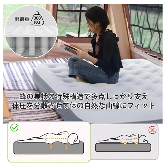 BT445's tweet photo. エアーベッド シングル 電動ポ
￥7,880
#無料商品 DM 
#レビュー #レビュー募集 #Amazon #アマゾンレビュー募集 #アマゾンレビュー #Amazonレビュー募集 #アマゾン #拡散希望RPご協力お願い致します https://t.co/DGmx2scU6S