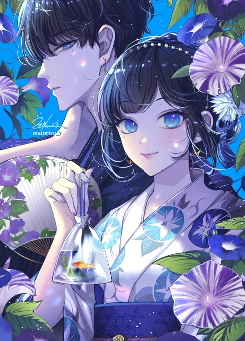 納涼#oc #創作男女 