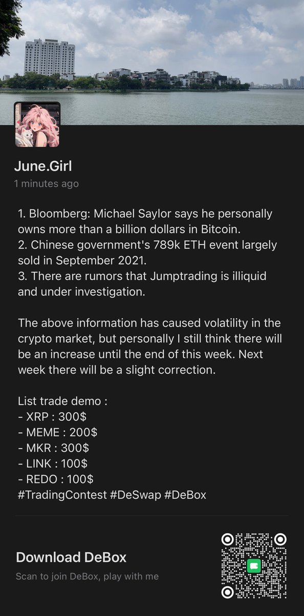 June.Girl 🟩 tweet media