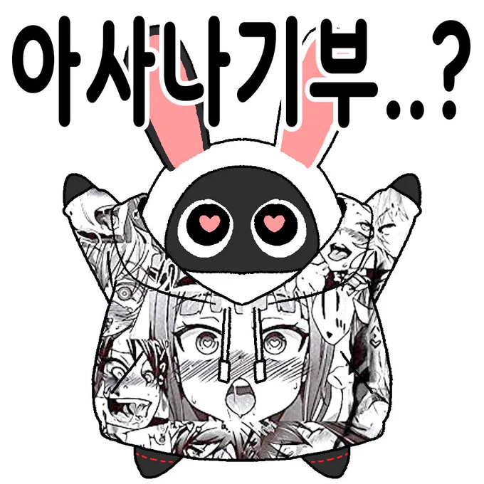 방부와 소화전(2/2)
#ZenlessZoneZero #ZZZ #ZZZero📷📷 