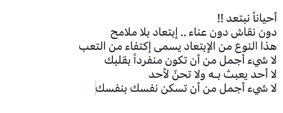 iK_AYA1's tweet photo. https://t.co/uvflfXPGxf