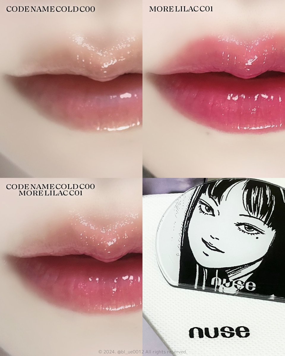 nuse富江コラボ🆕ケアリップチュアル コードネームコールド C00は重ね