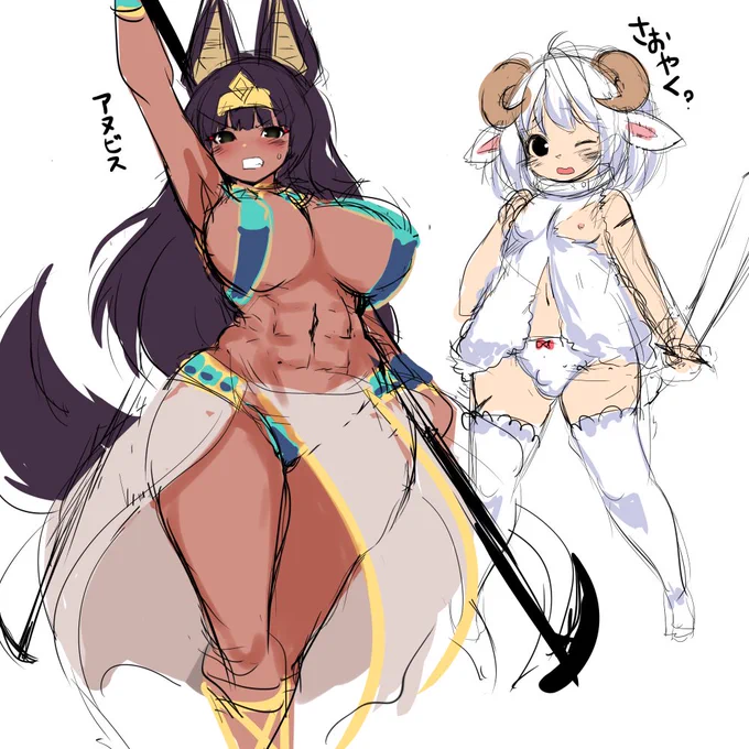久し振りに落書き 次作の戦闘立ち絵みたいな竿役はまだ未定ですが羊のふたなり娘?サキュバスのマリーネもメインキャラ&夢のダンジョン的な場所を探索する感じにしようと思っているので、羊だとテーマにも合ってるかもアヌビスの表情は衣装破損時のイメージです 