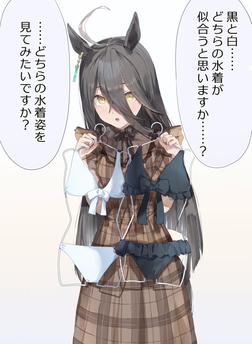 #これを見た人は無言で去年8月の画像を貼る 