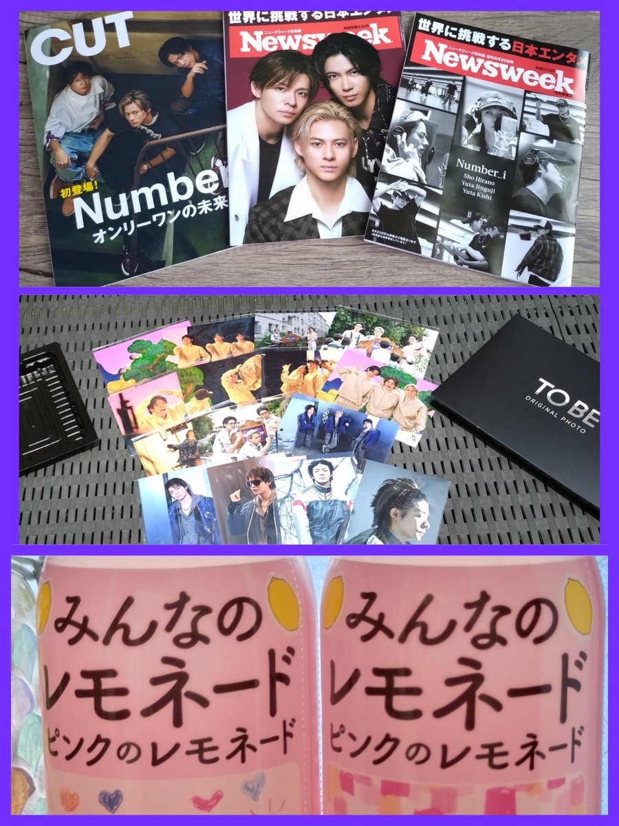 ichiban_1106's tweet photo. 楽しく推し活中💜

雑誌も岸くんの写真も届いてます

とにかくお顔のよい３人
記事はお休みの日にゆっくり

岸くんのお写真どれも最高です♡

レモネードは直接は関係ないけどね🤭

#Number_i
#ニューズウィーク日本版
#Number_i密着取材

#Number_i_CUT 

#岸優太

#みんなのレモネード https://t.co/Qd3l2cCy8Z