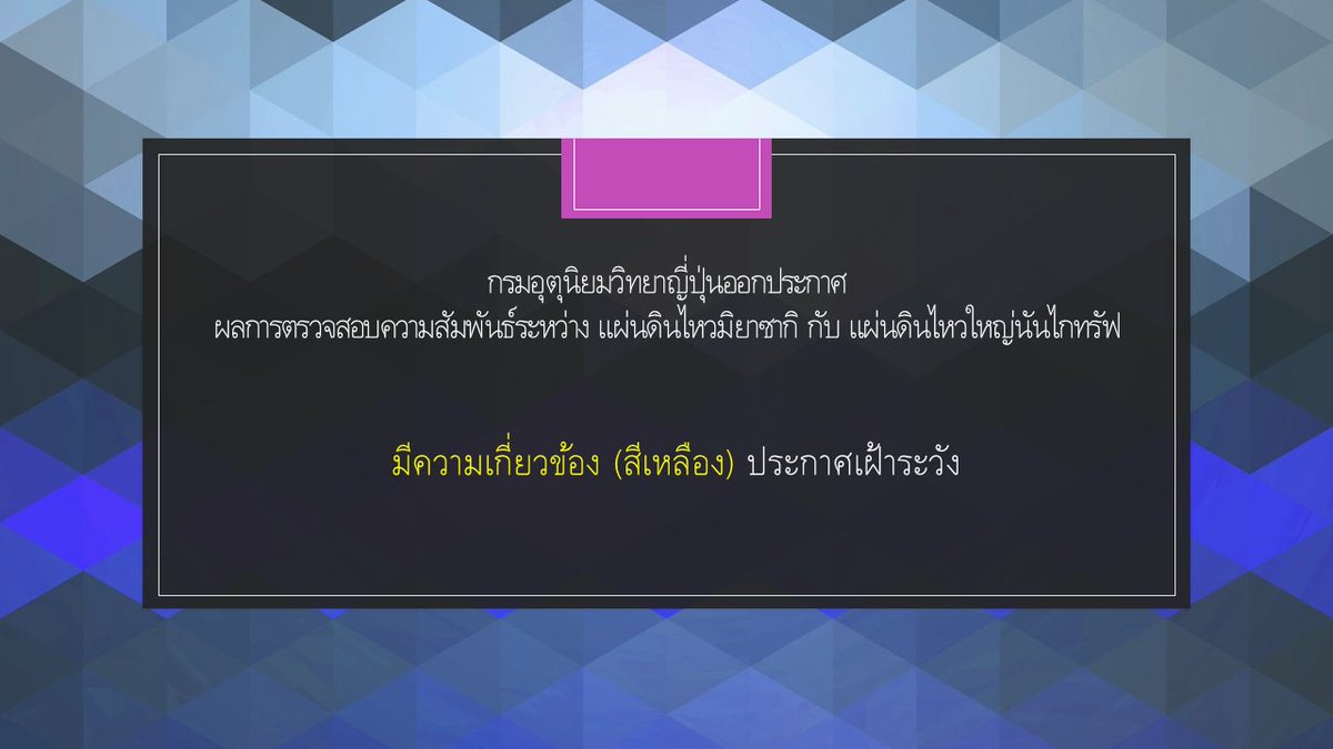 กิ๊ฟจังนั่งเล่า tweet media