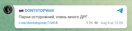 GUc8lXKWAAAzBF-.png