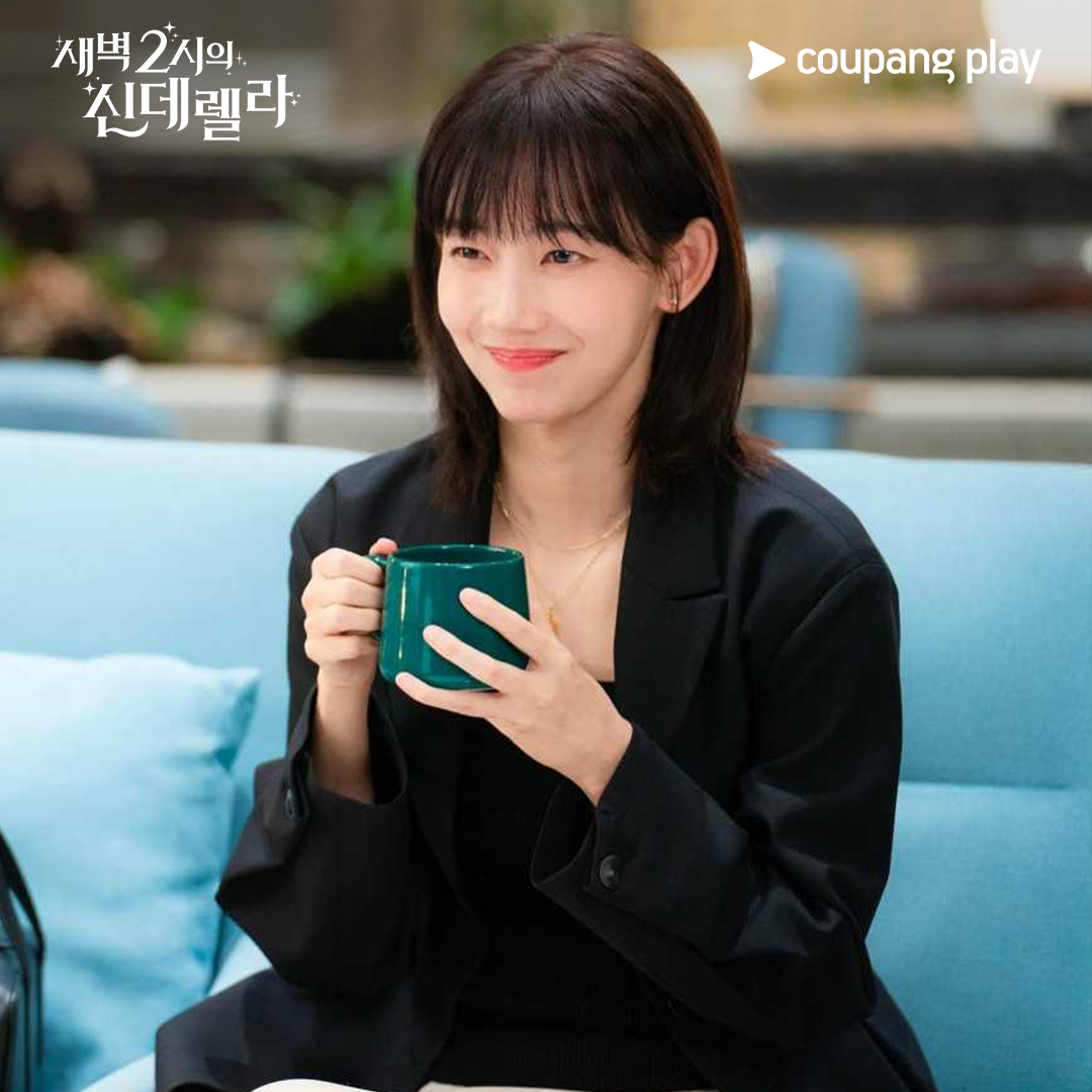 윤서-주원 커플의 달달했던 한때부터
미진-시원 커플의 미묘한 기류까지💝

4인 4색 특별한 오피스 로코
<새벽 2시의 신데렐라>
8월 24일(토) 저녁 9시 쿠팡플레이에서 만나요🙌

#쿠팡플레이 #새벽2시의신데렐라
#신현빈 #문상민 #윤박 #박소진