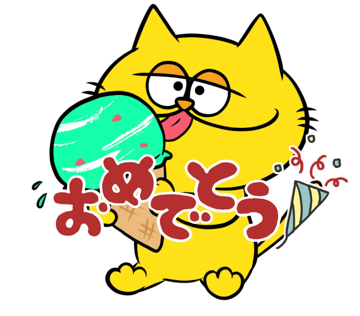 ハニマルタウン😼【Hanimal TOWN】（公式） (@HanimalTOWN) / Posts / X