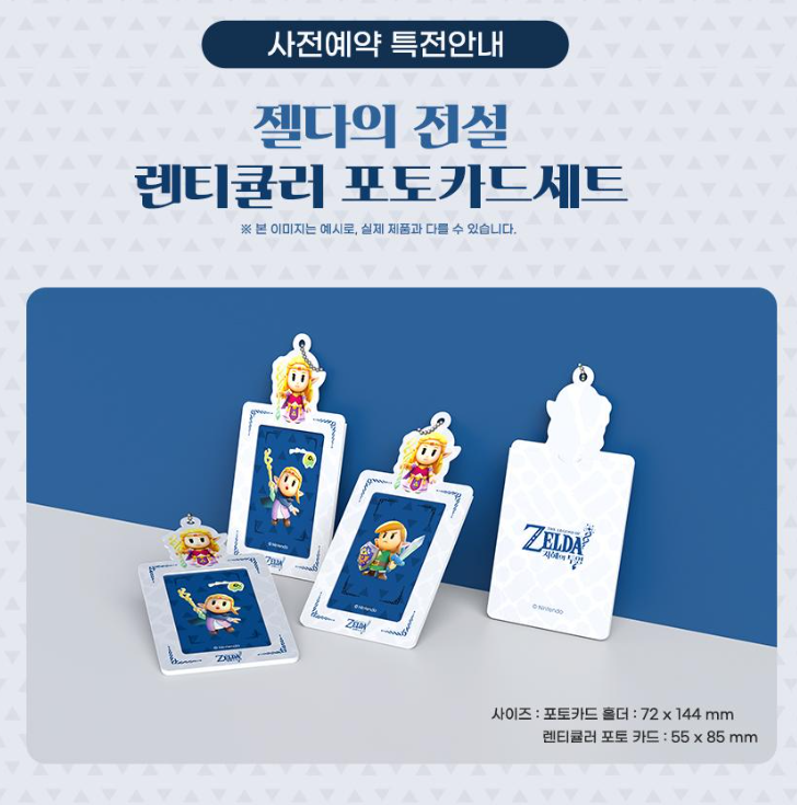 ninnugu's tweet photo. 아니 웬일이야??????????????? 예구 특전 왤케 귀여워 ㅁㅊ 공식 포카 미쳣다 https://t.co/H0oIDJu277