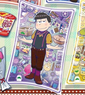 he looks so stupid sorry 😭