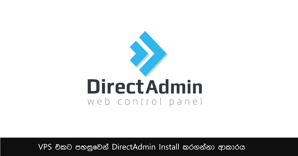 binurini's tweet photo. VPS එකට පහසුවෙන් DirectAdmin Install කරගන්නා ආකාරය https://t.co/NsaKpQiuFf https://t.co/q6uXeSgdAd