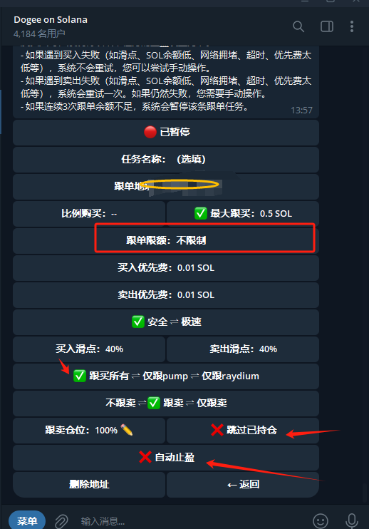 JinMu tweet media