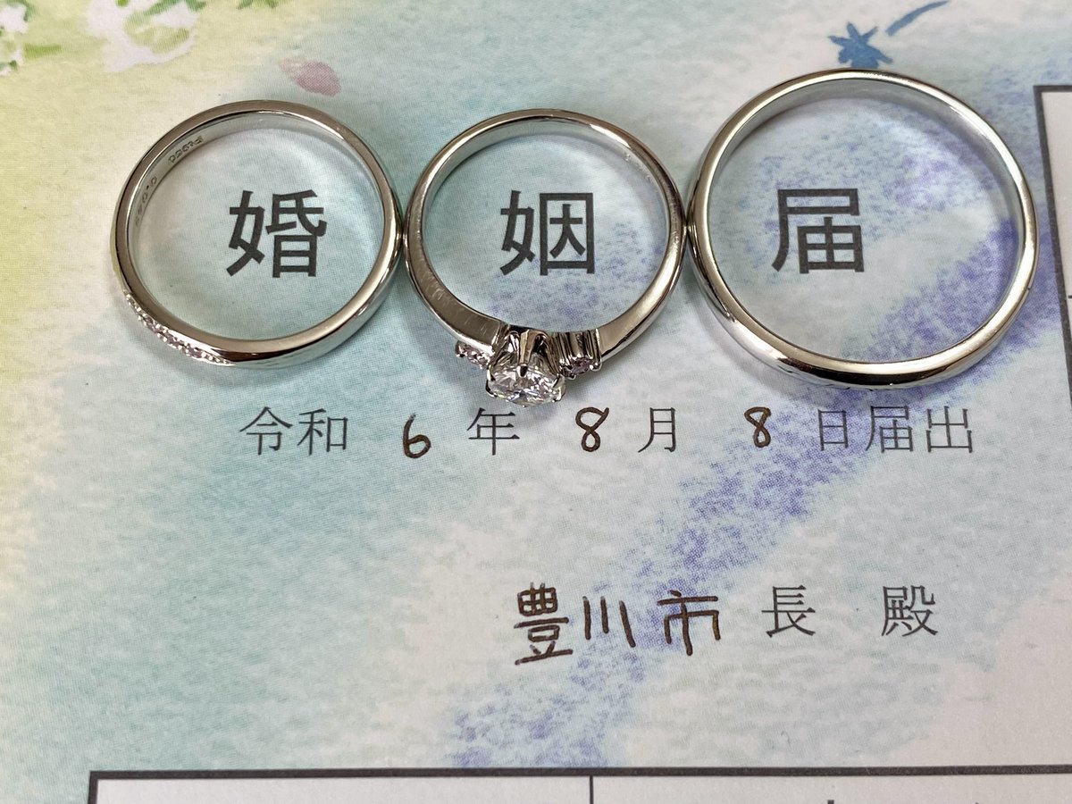 コハクの旅々 tweet media