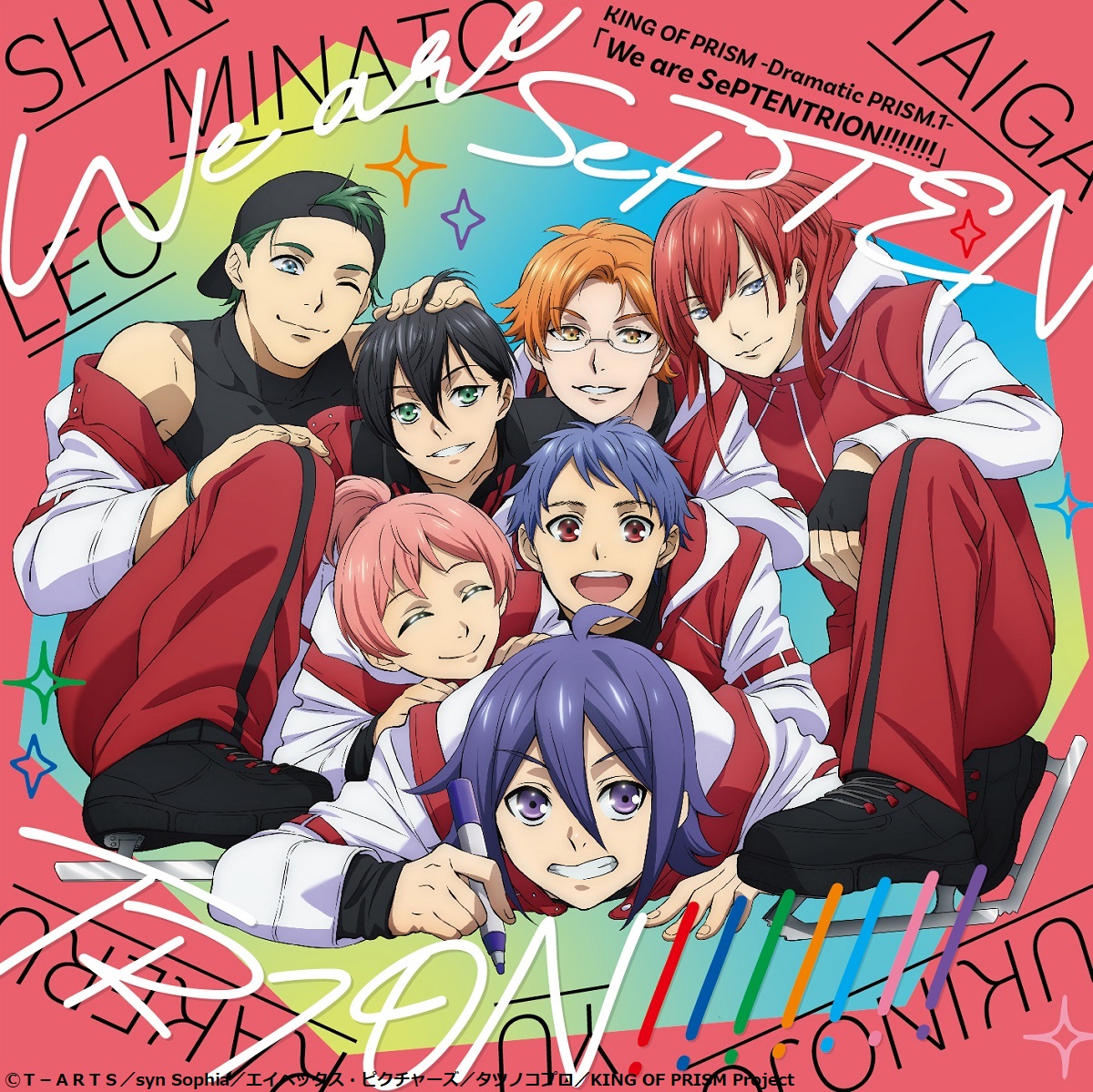 KING OF PRISM (キンプリ)公式 on X: 