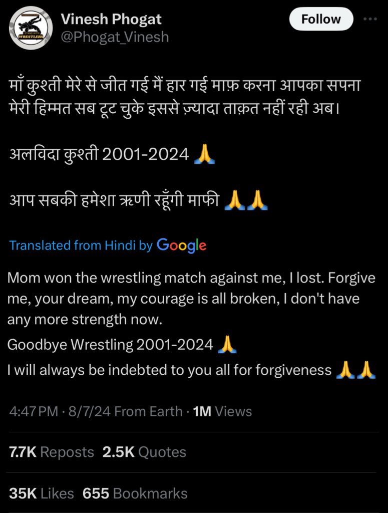 womenpostingws's tweet photo. Vinesh Phogat missed weight by 100 grams (the equivalent of 6 clementine pieces) and was disqualified from her finals match, where she would have won her first silver or gold medal. She was hospitalized from exhaustion & devastation, and announced a heartbreaking message that she is retiring from wrestling.

She may not have won an Olympic medal, but she remains a strong, incredible force who has inspired millions of young women around the world. She deserves all the love and support ❤️