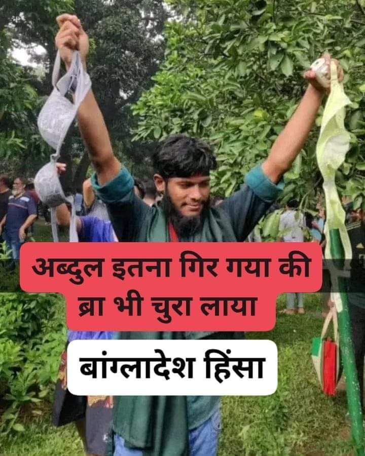 RaviranjanID's tweet photo. @ocjain4 😂😂 https://t.co/DYmKfW1DX3