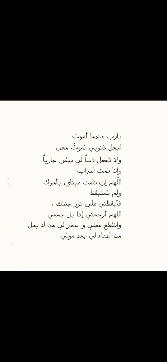 ruma_f's tweet photo. https://t.co/ekR7GfztYF