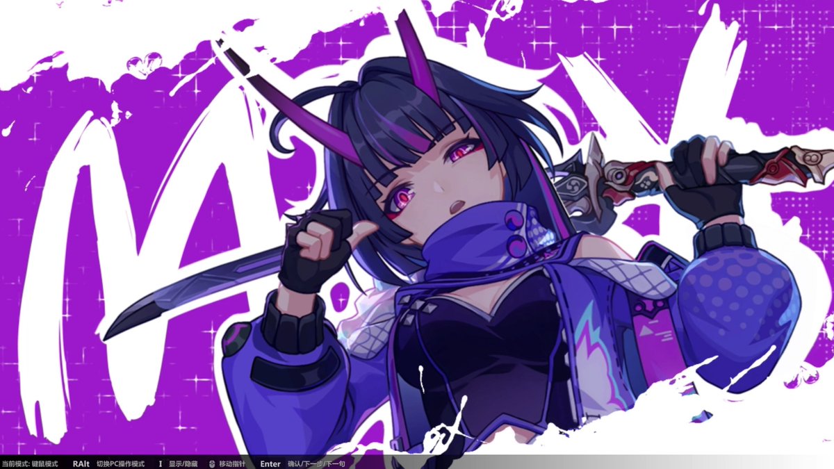 Yourelia様　オーダーページ　4/3 Yourelia様　オーダーページ　4/3
