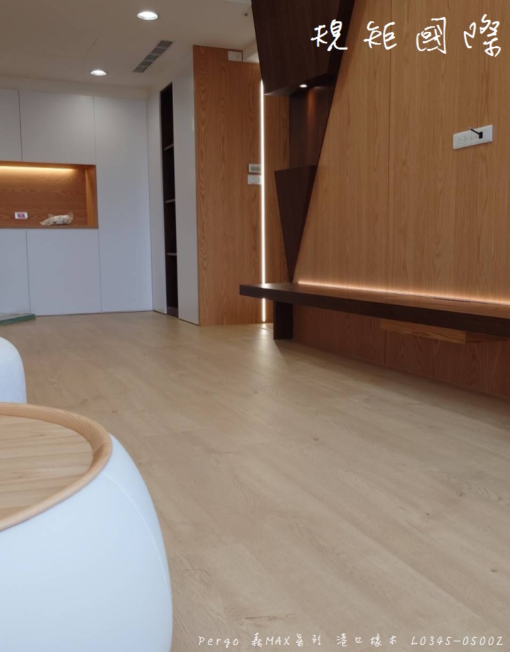 RnJ_carpet's tweet image. PERGO 森MAX系列 港口橡木 L0345-05002
 rj-carpet.com
請鎖定我們的Youtube頻道唷📷:
youtube.com/channel/UCwYuF…
📷歡迎蒞臨來店(電)洽詢唷
📷地址：台北市南京東路五段163之12號1樓
(捷運南京三民站一號出口旁)
📷電話專線：02-2762-6386
#PERGO
#超耐磨木地板
#防水地板
#木地板
#地板