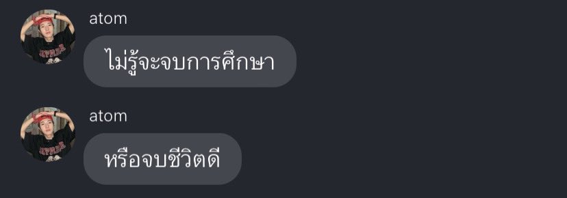จซ tweet media