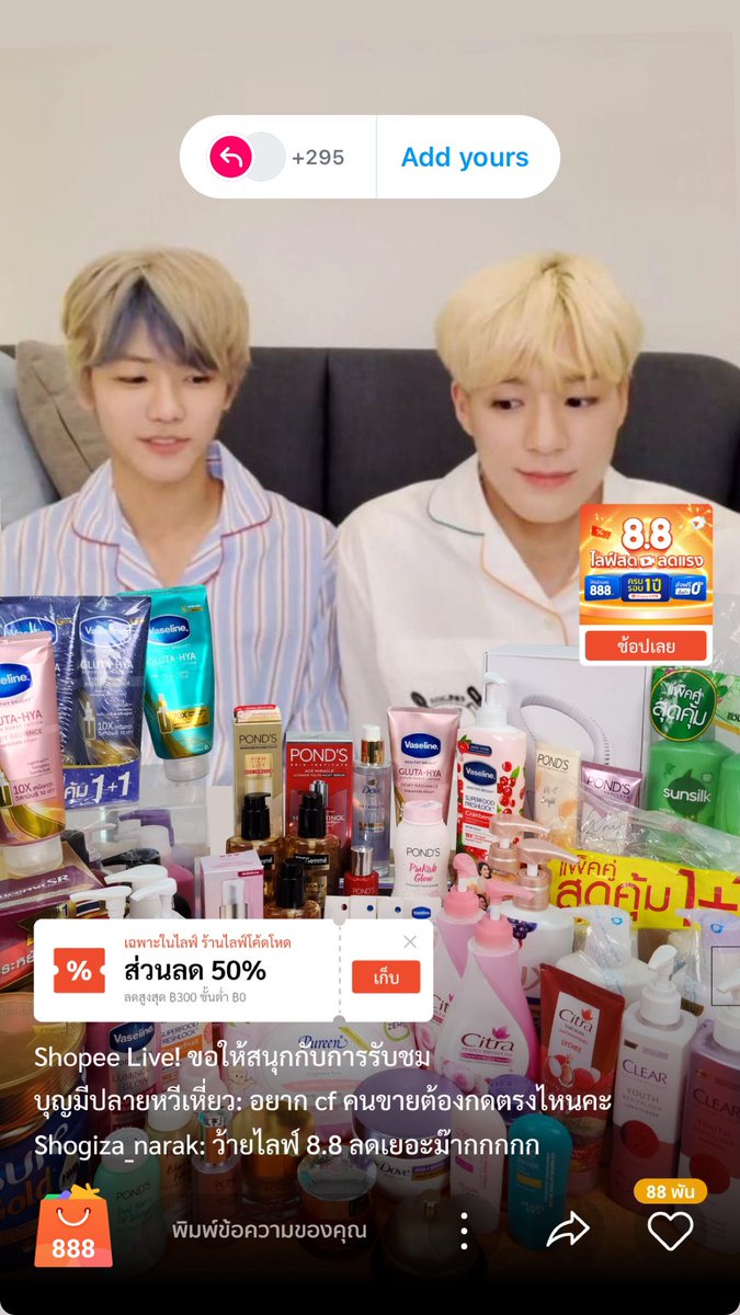 🌱mayday🐰(closed) tweet media