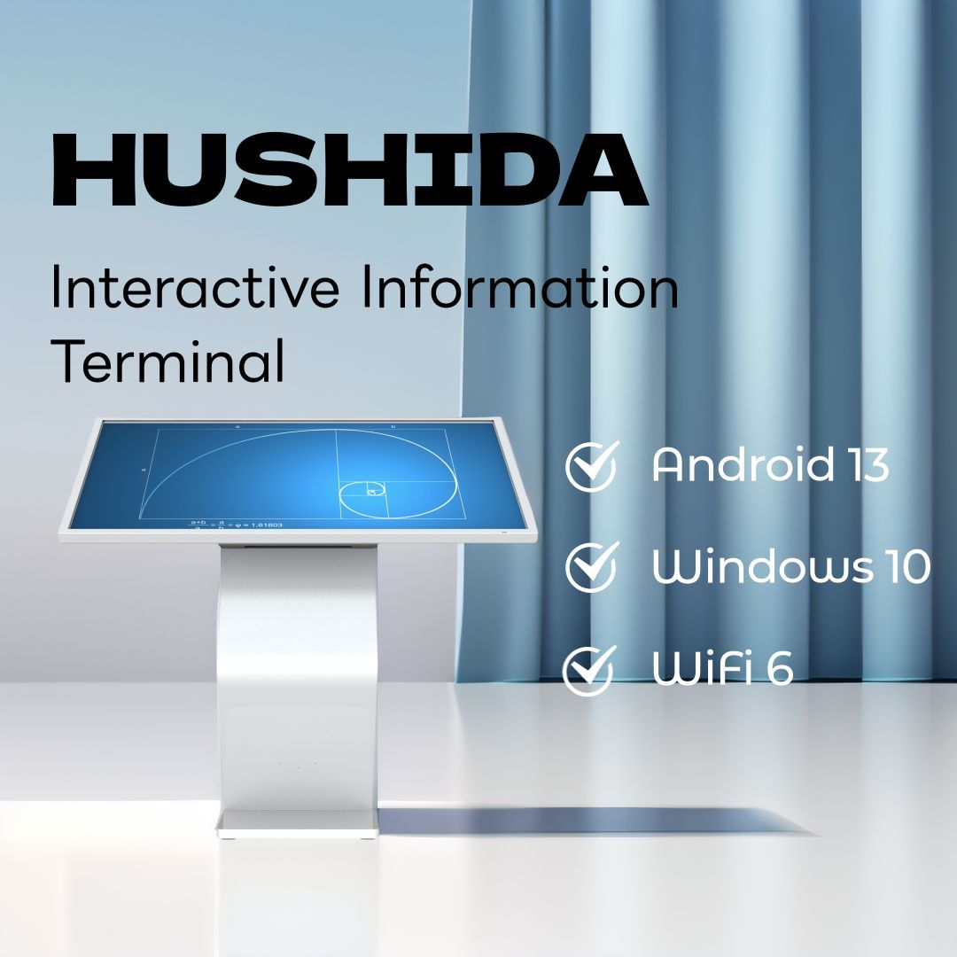 HUSHIDA Touch Kiosk New Upgrade
Touch solution, touch kiosk is newly upgraded. Android13&amp;Windows10 optional, one-stop information search, built-in WiFi6 module, standing, wall-mounted, horizontal, query solutions suitable for multiple scenarios. #HUSHIDA #Touch Kiosk