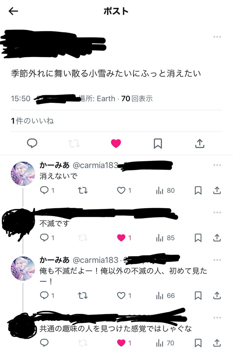 carmia183's tweet photo. これ好き https://t.co/qhQphJHtbm