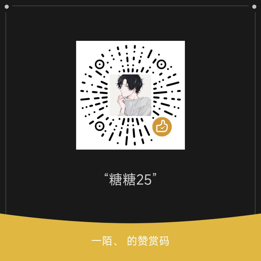 moxiaoling2's tweet photo. 抖阴破解版 糖心破解版 91官方 黑料
#抖阴 #糖心 #破解版
单个25 两个45 四个打包60 保证可用。

打赏后留言备注邮箱平台（iOS/安卓。都可以）APP选择，5~30分钟内回复发包到邮箱。 https://t.co/mkSJG2bJGT