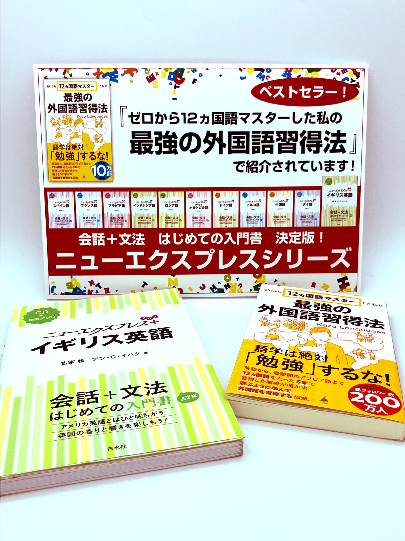 ビジネス書　7種 ビジネス書 一覧（6ページ目） ｜ SEshop｜ 翔泳社の本・電子