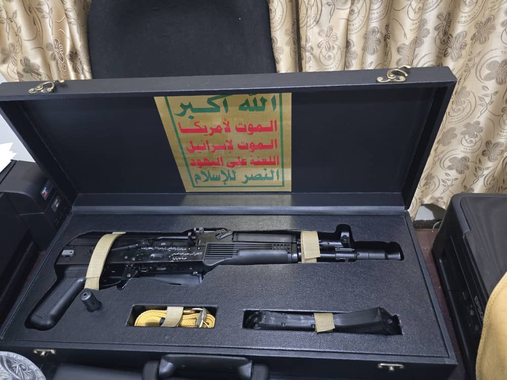 أنيس منصور tweet media