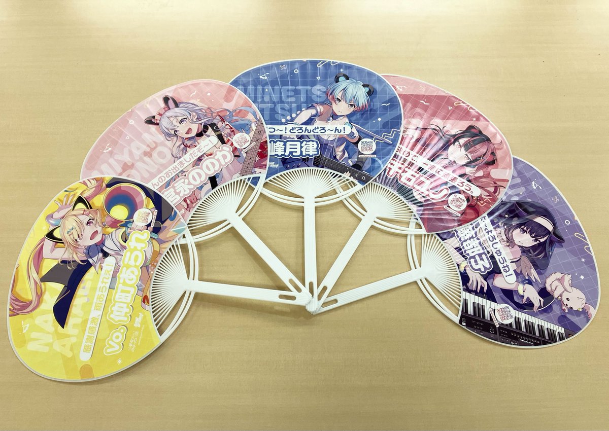 仲町あられ うちわ 夢限大みゅーたいぷ C104 C104 バンドリ 夢限