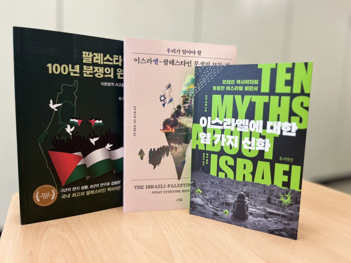 windshoes tweet media