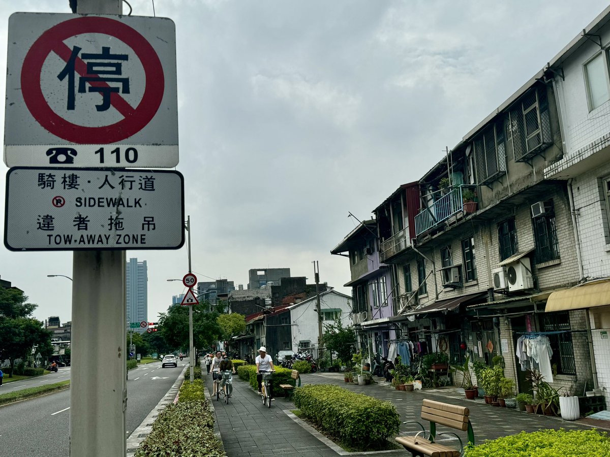 SyunBorderless's tweet photo. ABS会場まで歩いてみた🚶
#AsiaBlockchainSummit #台湾 https://t.co/O8helDxVos