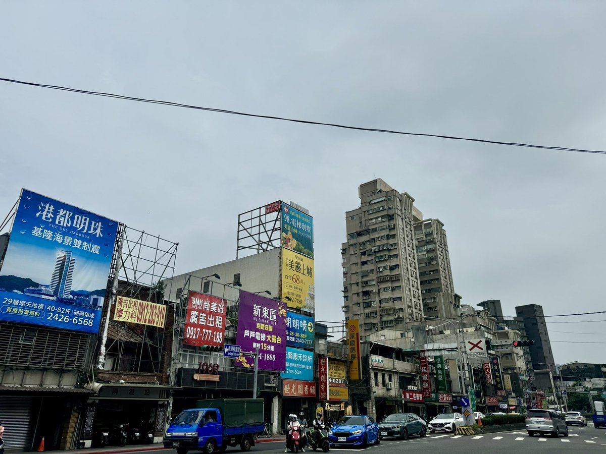 SyunBorderless's tweet photo. ABS会場まで歩いてみた🚶
#AsiaBlockchainSummit #台湾 https://t.co/O8helDxVos