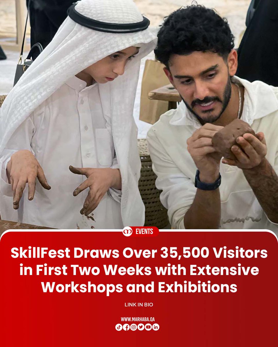 MarhabaQatar's tweet photo. The festival's activities, which run until 15 August, take place in four locations with high public attendance: Msheireb Galleria, Place Vendome, Mall of Qatar, and West Walk.

READ MORE ▶ https://t.co/05PyM87hd6

#MarhabaQatar #VisitQatar #QatarTourism #SkillFest #Qatar https://t.co/8Tkkae2mSS